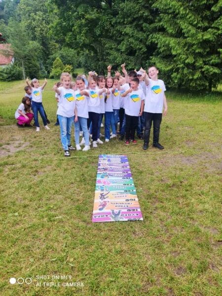 "Ласощі для ведмедів" с. Домажир